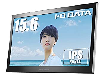 楽天市場】iProda 15.6インチ モバイルモニターの通販