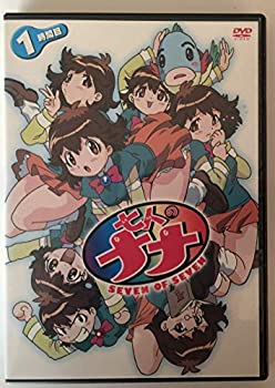 楽天市場】七人のナナ（CD・DVD）の通販