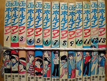 楽天市場】ホールインワン 漫画の通販