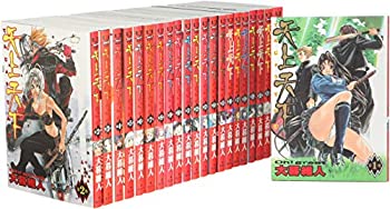 楽天市場】天上天下 全巻セットの通販