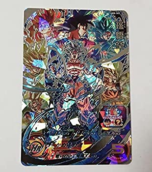 楽天市場】um8-sec 孫悟空の通販