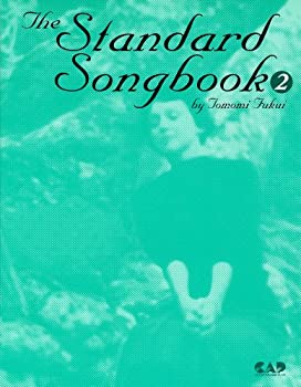 楽天市場】女性ジャズボーカリストのためのスタンダードソングブック2