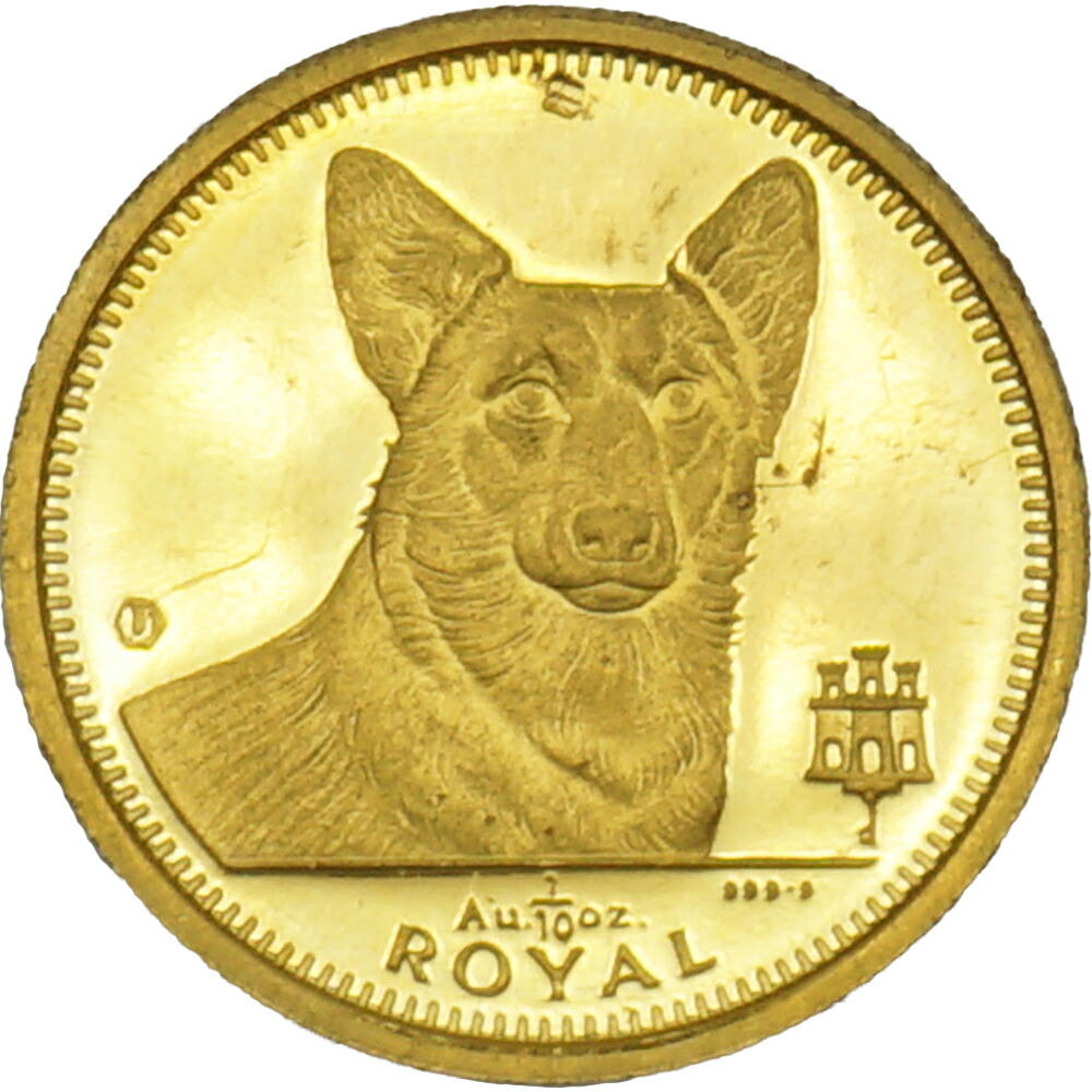 楽天市場】【中古B/標準】 貨幣 ロイヤルドッグ コイン 1991年