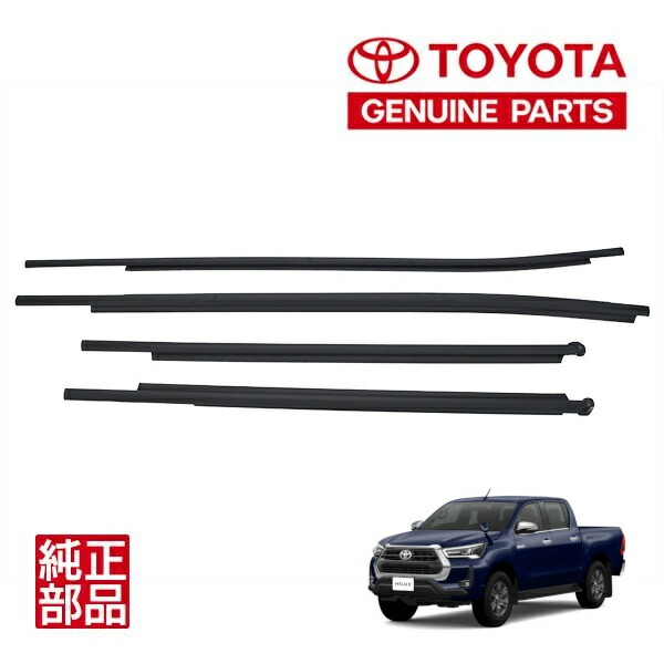 楽天市場】【トヨタ純正】 ハイラックス GUN125 前期 後期 平成29年9月