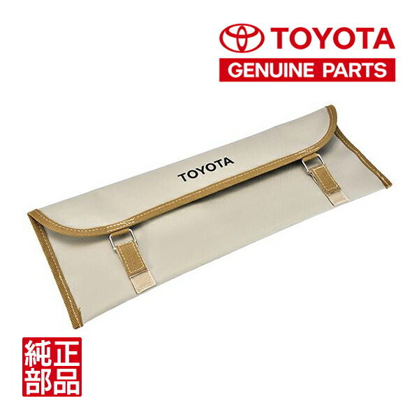 楽天市場】P10倍 エントリー要 【トヨタ純正】 ランクル