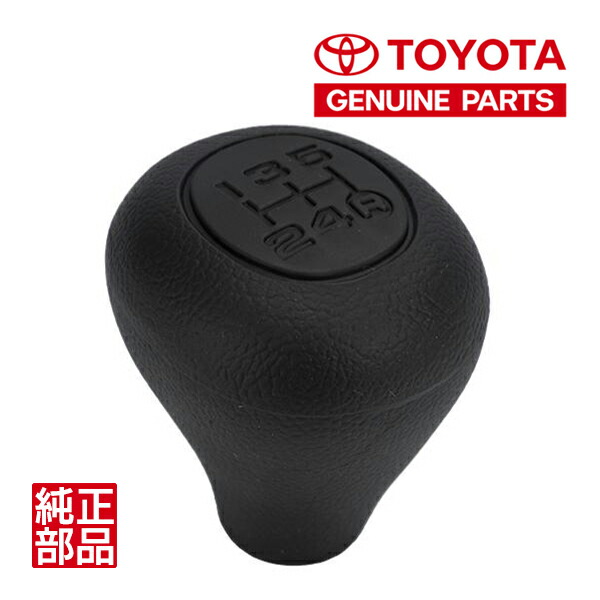 楽天市場】P10倍 エントリー要 【トヨタ純正】 ランクル70