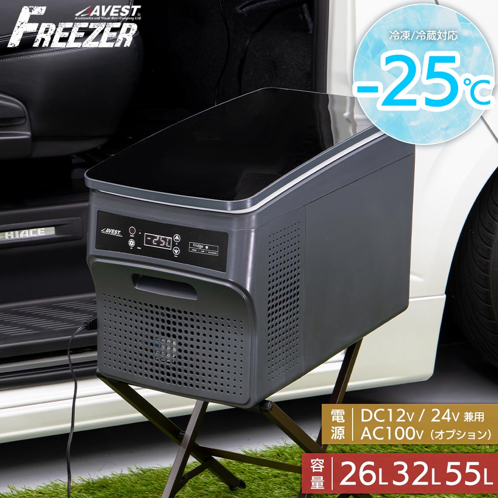 楽天市場】av－zq36の通販