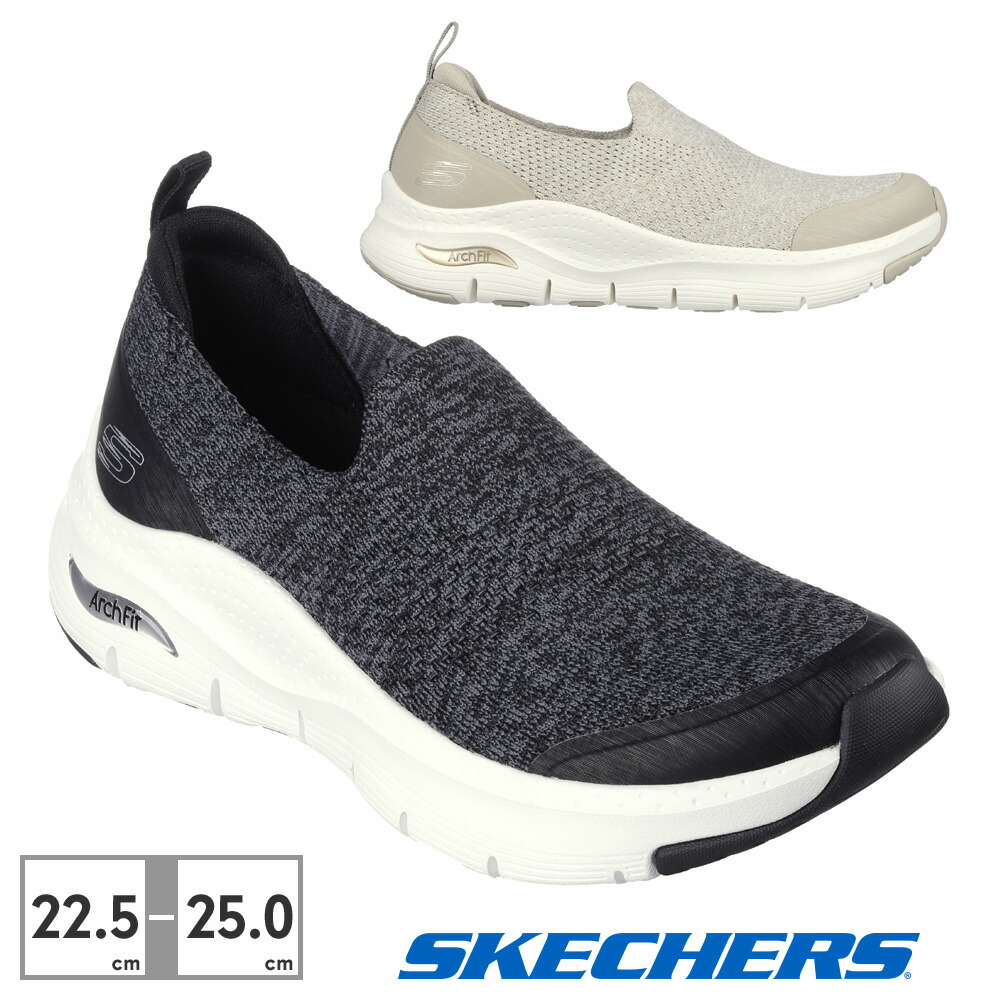 楽天市場】スケッチャーズ スリッポン レディース アーチフィット
