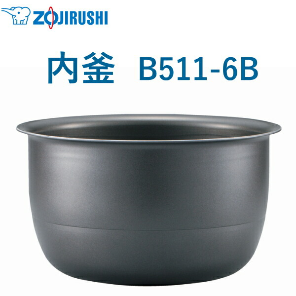 楽天市場】炊飯器 5．5合 象印 npzs10の通販