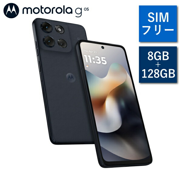 楽天市場】g66j motorola 5G対応 モトローラ SIMフリー モトローラ