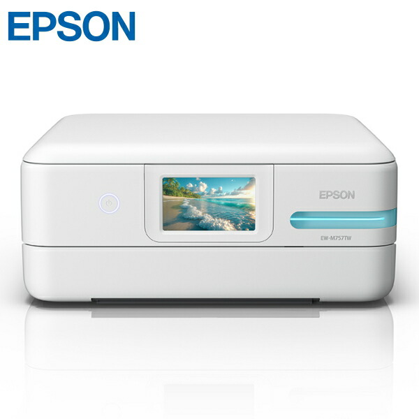 楽天市場】canon プリンター ts6330（機能（プリンタ）スキャナ）の通販