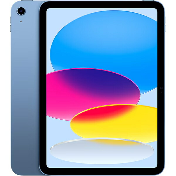 楽天市場】【A16チップ最新モデル】Apple iPad 本体 新品 第11世代 11