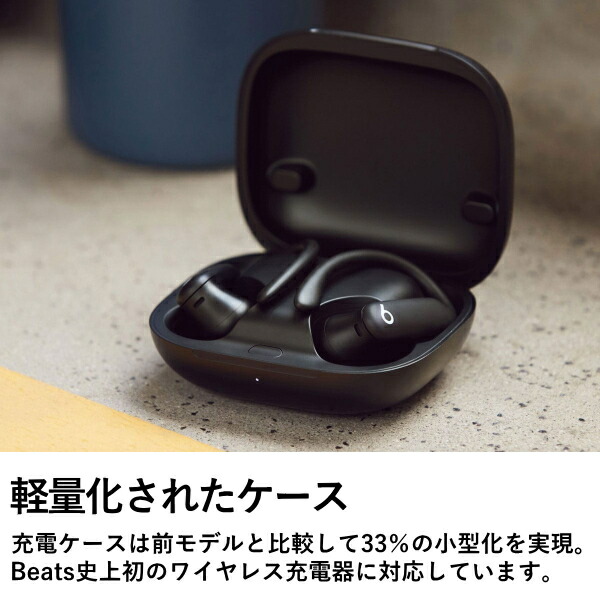 楽天市場】【新製品】Beats Powerbeats Pro 2 ノイズキャンセリング