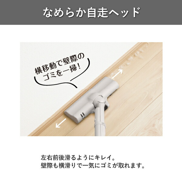 楽天市場】東芝 掃除機 紙パック式 コードレスクリーナー ハンディ