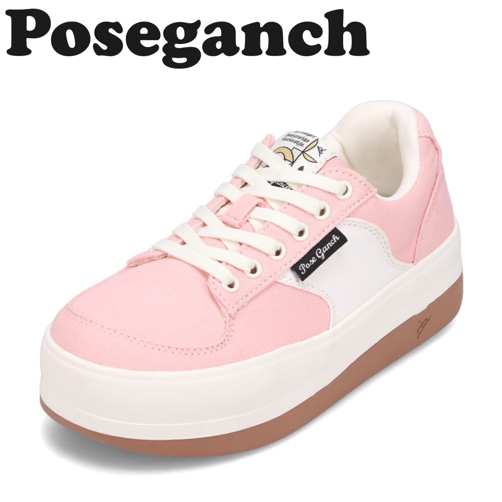 楽天市場】ポーズガンツ POSEGANCH PG-001 レディース靴 靴 シューズ