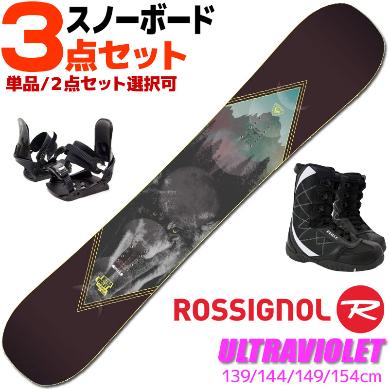 楽天市場】スノーボード 3点セット レディース（スノーボード用品