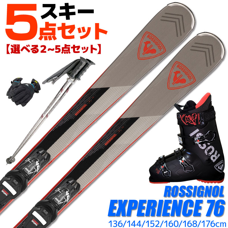 EXPERIENCE スキー板」の人気商品一覧 | 安い商品を通販サイトから探す