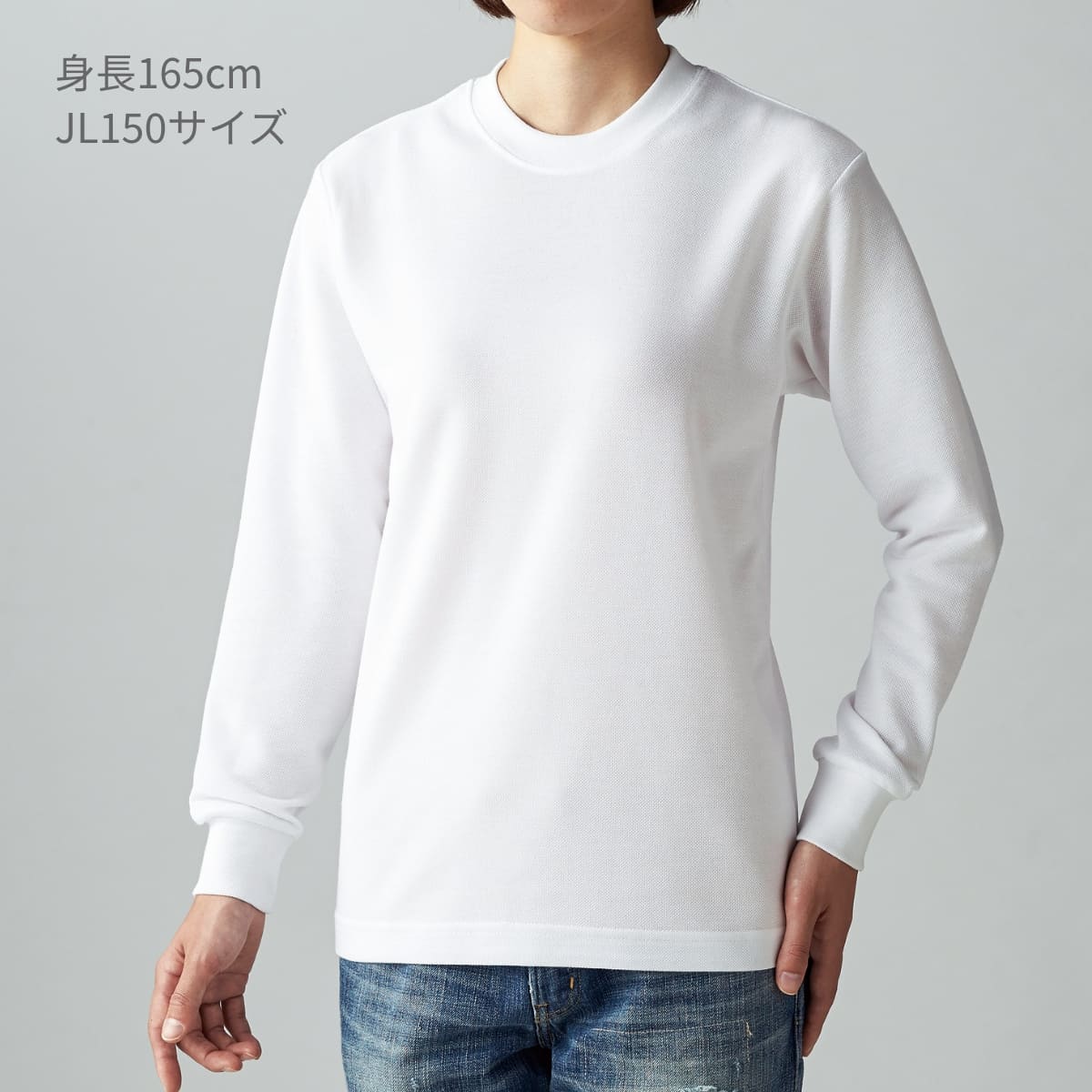 楽天市場】長袖Tシャツ メンズ 無地 17VergleBee セブンティーヴェーグ