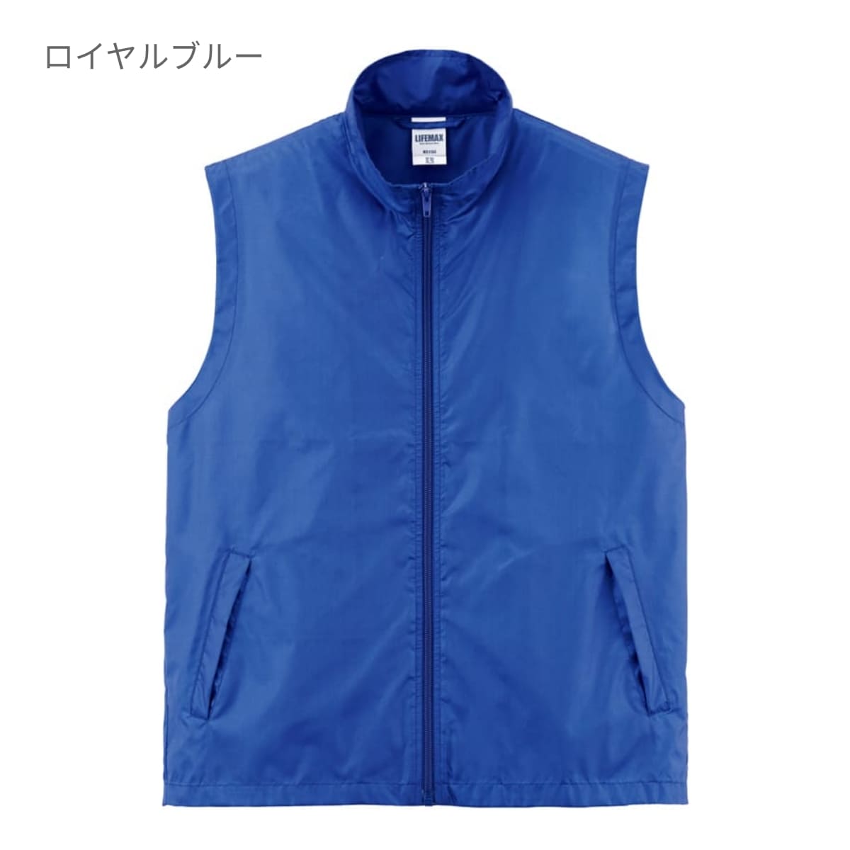 楽天市場】アウター メンズ 無地 LIFEMAX ライフマックス ベーシック