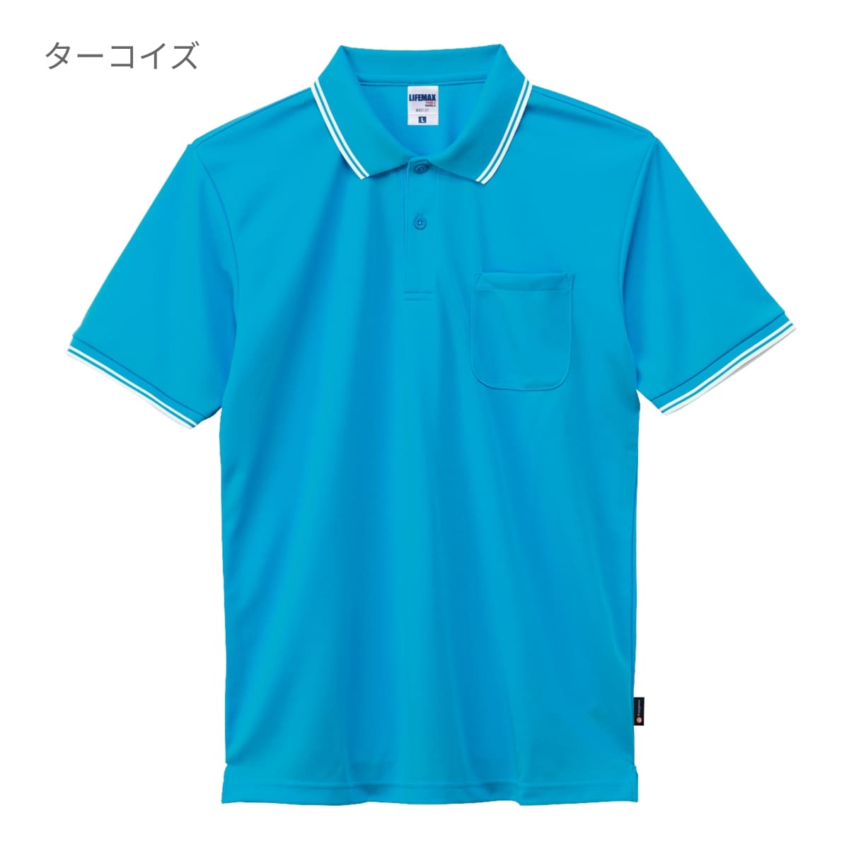 楽天市場】ポロシャツ メンズ 無地 LIFEMAX ライフマックス ライン入り