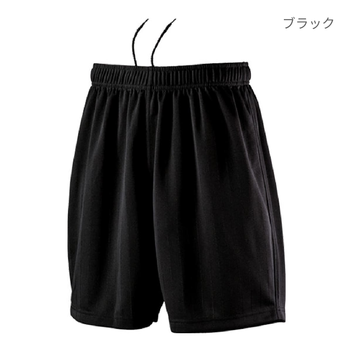 楽天市場】ハーフパンツ メンズ wundou ウンドウ ゲームパンツ P8080