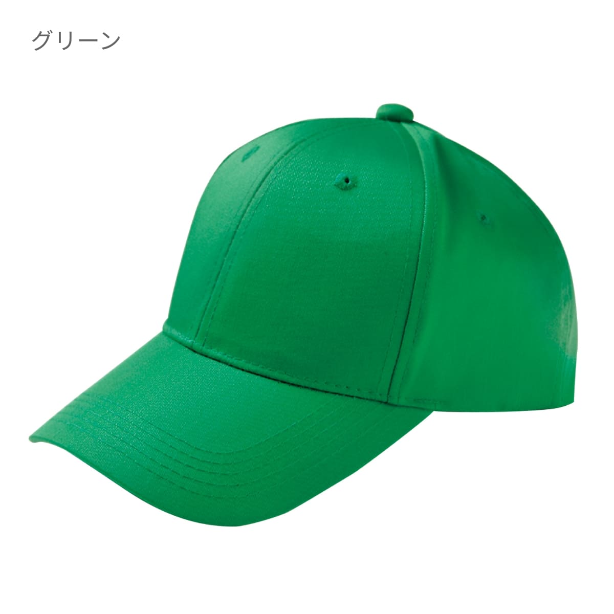 楽天市場】キャップ 無地 NOBRAND ノーブランド リーズナブルキャップ