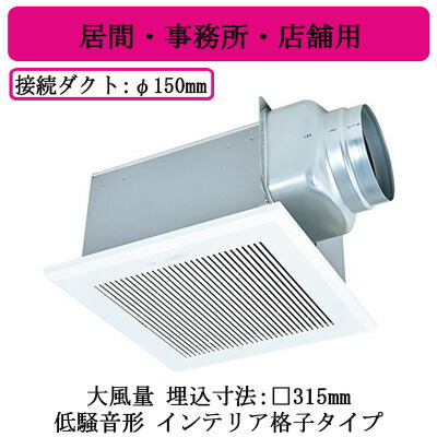 楽天市場】vd－18zxp10－cの通販