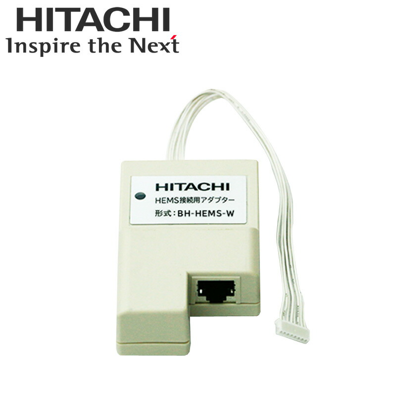 楽天市場】∂シャープ/SHARP 【JH-RVB1】HEMS クラウド連携エネルギー