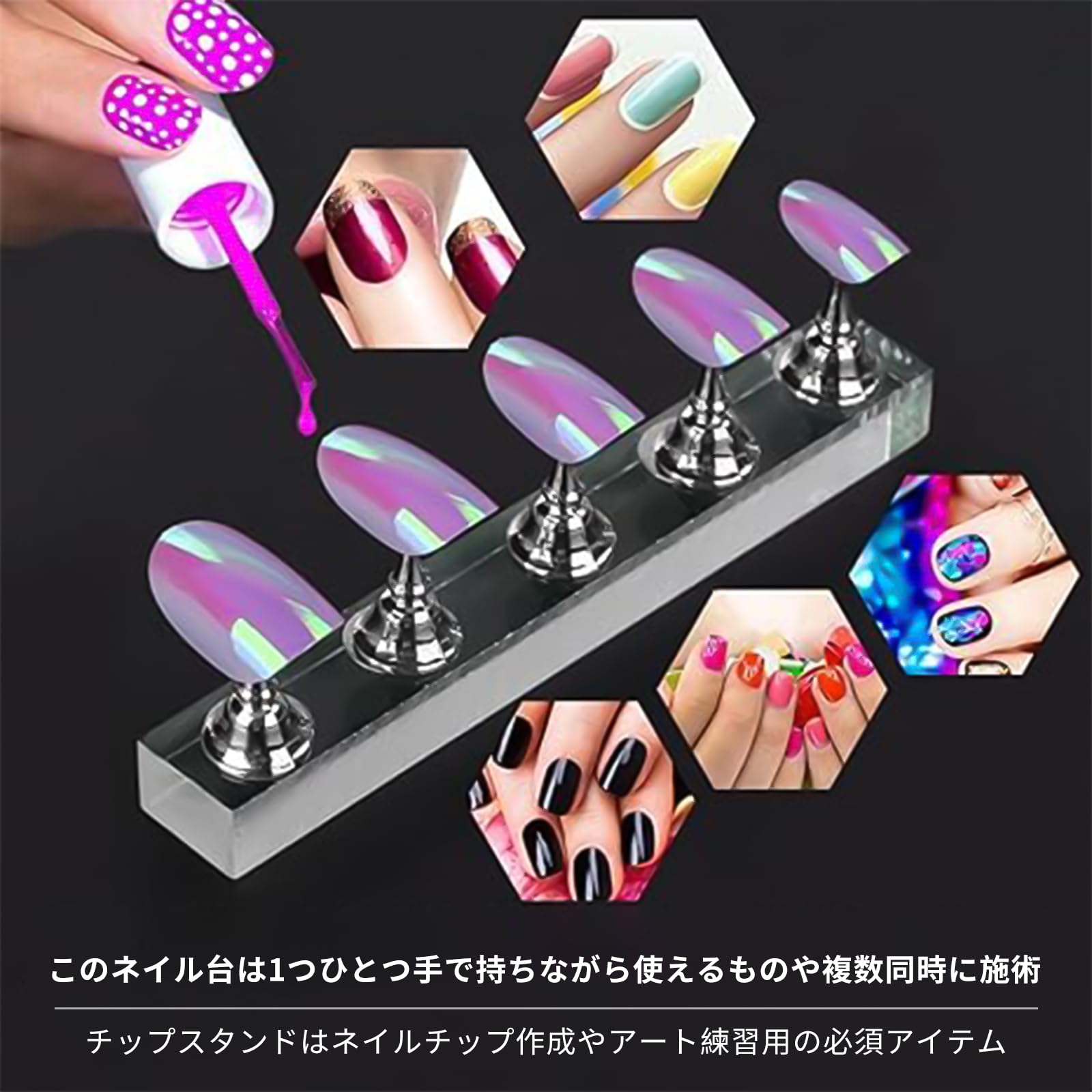 楽天市場】粘土 補修用 GSC OB11用 ネイルスタンド 粘着ゴムネイル