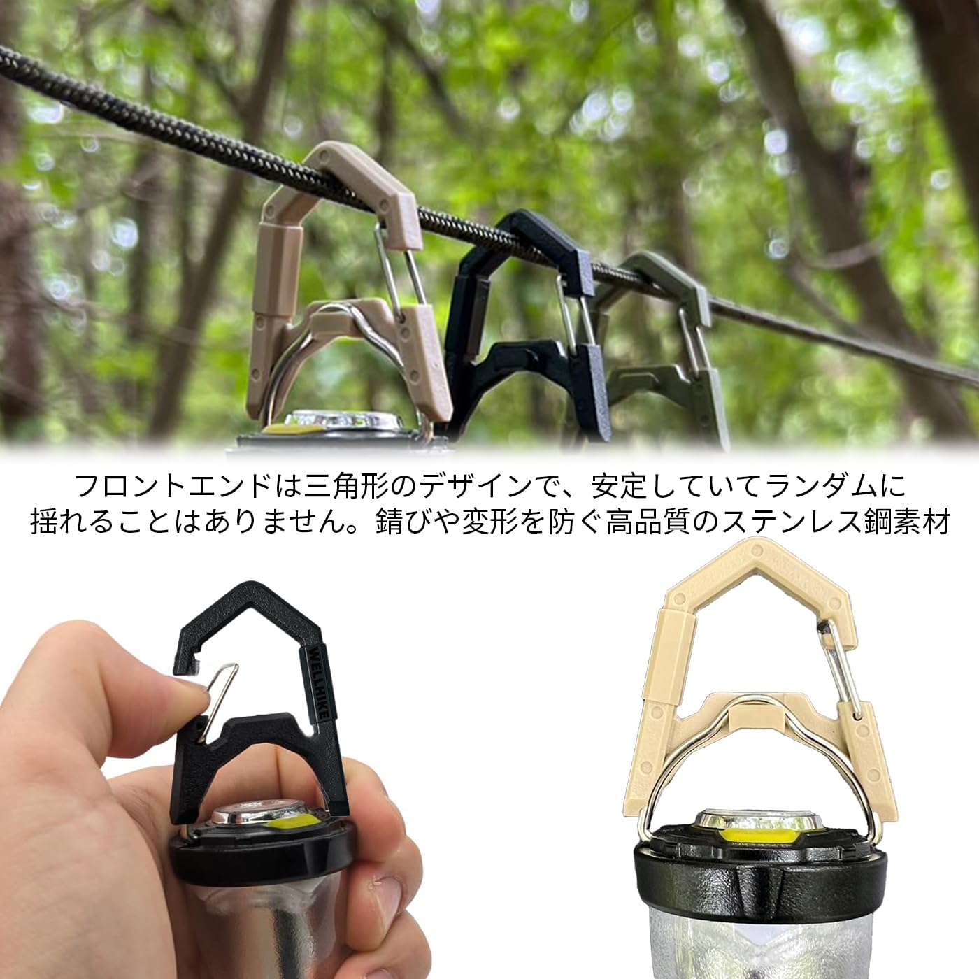 楽天市場】【当日出荷】ゴールゼロ カラビナ 2個セット ランタンフック