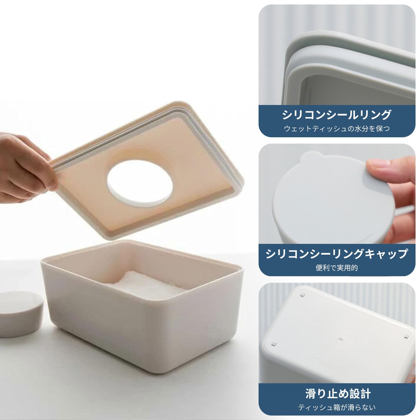 楽天市場】＼在庫一掃セール／【即納】ウェットティッシュケース