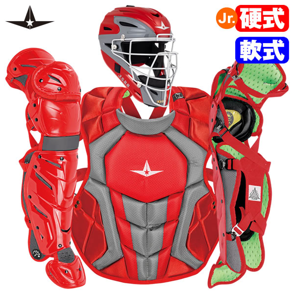 楽天市場】野球 キャッチャープロテクター 軟式 少年 SSK エスエスケイ