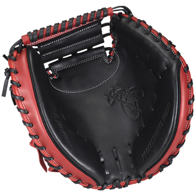 楽天市場】【即日発送可】ハタケヤマ（HATAKEYAMA） PRO-M8B 一般軟式