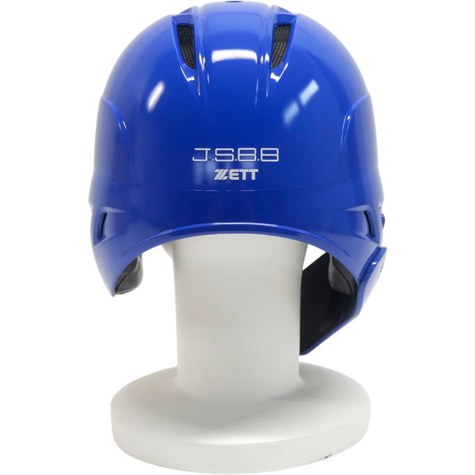 楽天市場】【即日発送可】ゼット（ZETT） 軟式打者用両耳ヘルメット 顎