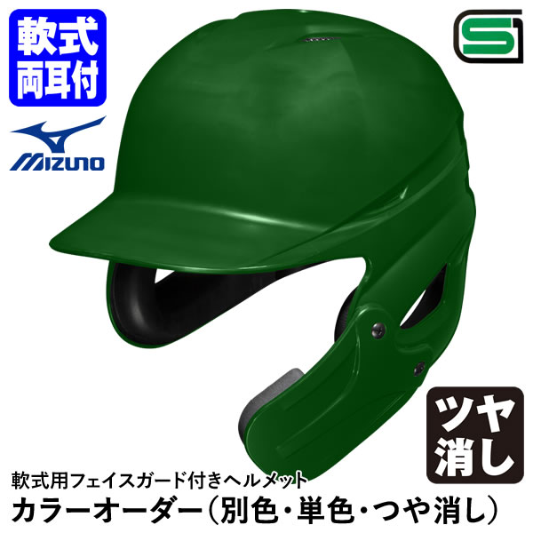 1djhr111-fg-502.jpg?fitin=272:272