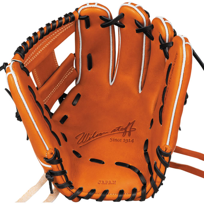 楽天市場】【即日発送可】ウイルソン（Wilson） HWY87H 硬式用グラブ
