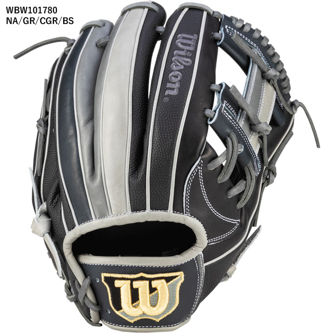 楽天市場】【即日発送可】ウイルソン（Wilson） RHX87H 一般軟式用