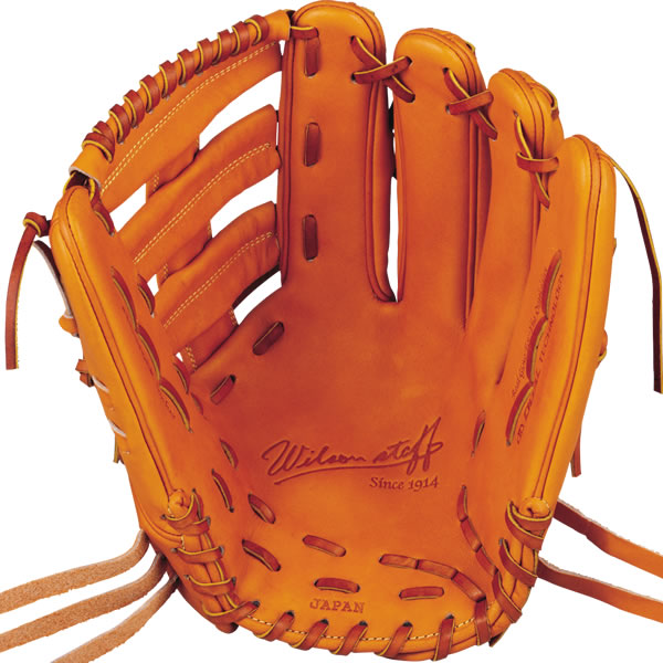 楽天市場】【即日発送可】ウイルソン（Wilson） WTAHWTD7T 硬式用