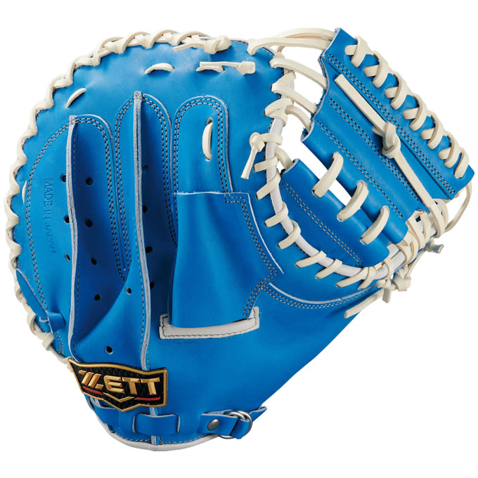 楽天市場】【即日発送可】ゼット（ZETT） BPCPRO25K 硬式用