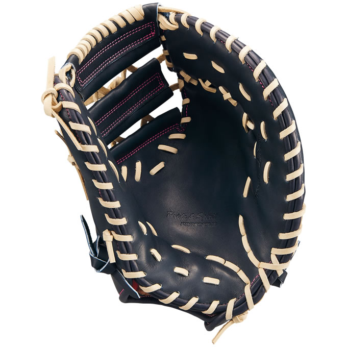 楽天市場】【即日発送可】ゼット（ZETT） BPROFM233S 硬式用ファースト