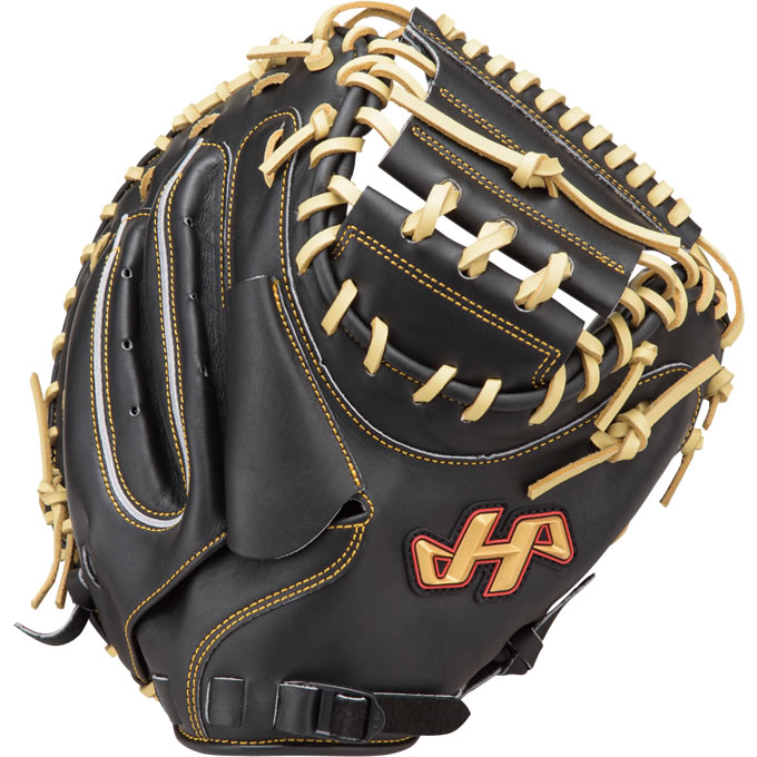 楽天市場】【即日発送可】ハタケヤマ（HATAKEYAMA） 一般軟式用