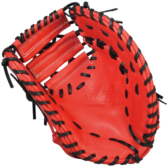 楽天市場】【即日発送可】ハタケヤマ（HATAKEYAMA） ジュニア軟式用