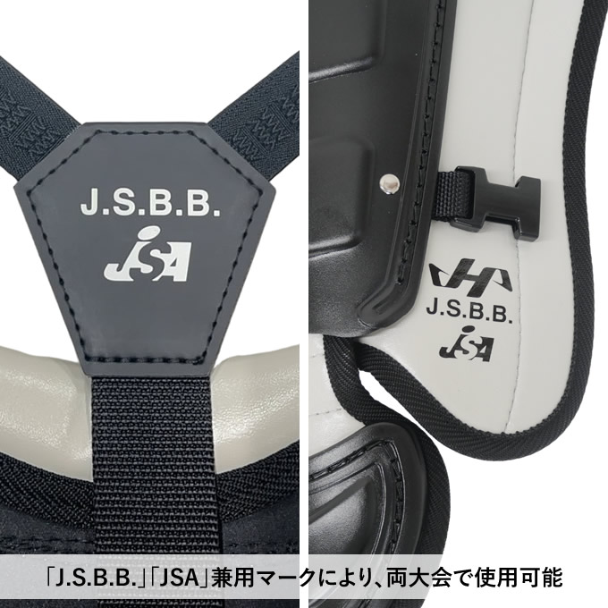 楽天市場】【即日発送可】ハタケヤマ（HATAKEYAMA） 一般軟式・ゴム