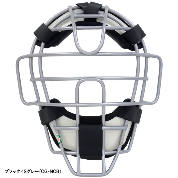 楽天市場】【即日発送可】ハタケヤマ（HATAKEYAMA） 一般軟式・ゴム