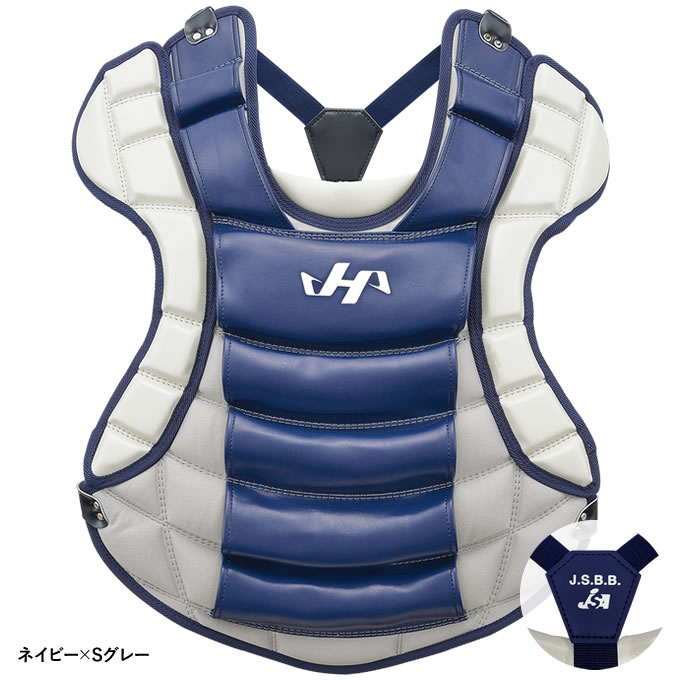 楽天市場】【即日発送可】ハタケヤマ（HATAKEYAMA） 一般軟式・ゴム