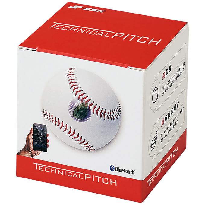 楽天市場】エスエスケイ（SSK） TP001 テクニカルピッチ 硬式球