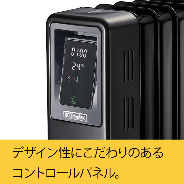 楽天市場】ディンプレックス Dimplex Brit B04 ECR12E オイルフリー