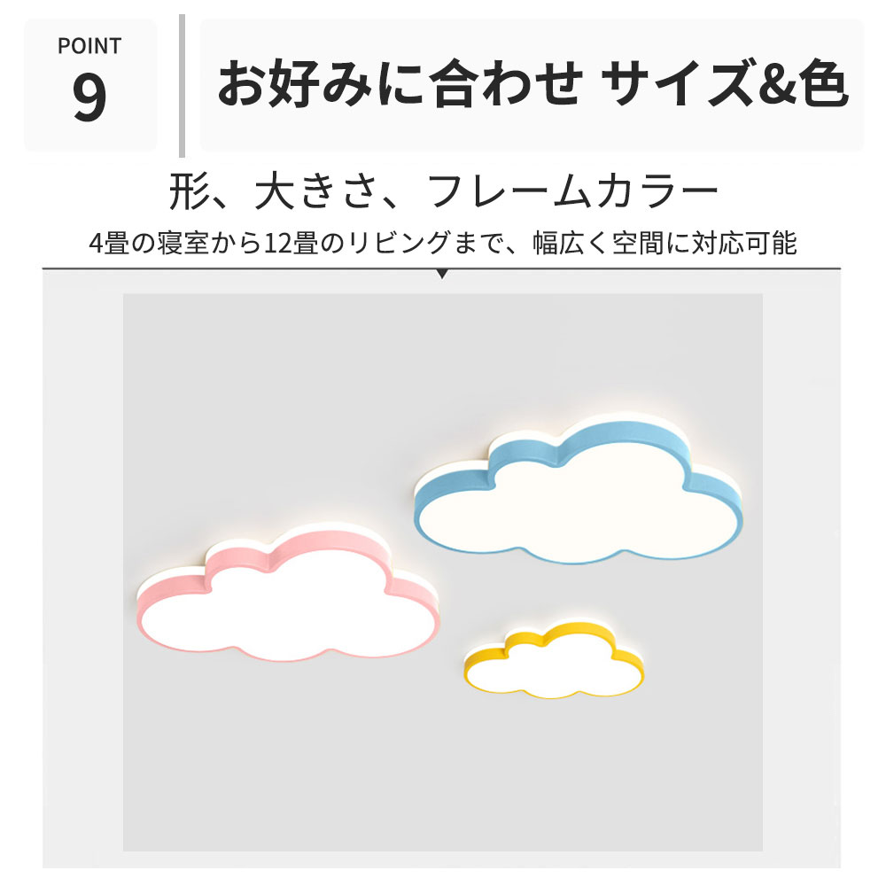 楽天市場】＼☆新生活☆レビュー特典／ シーリングライト シンプル
