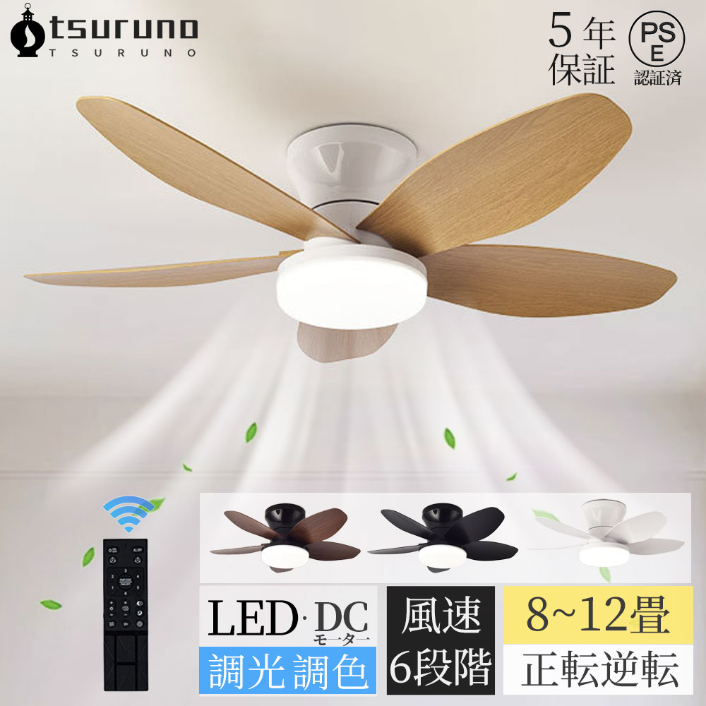 楽天市場】ODELIC オーデリック WF249P1 シーリングファン