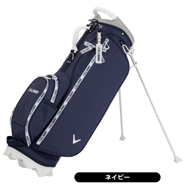 楽天市場】【3/31まで○全品ポイント3倍(要エントリー)】☆付属